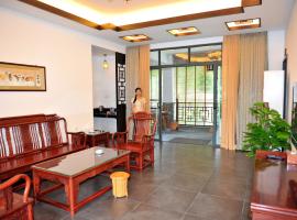 YHZ Hotel, hotel v destinaci Xinxing