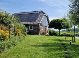 Water & Meadow cottage in Central Holland 2A & 2C, ubytování v soukromí v destinaci Schoonrewoerd