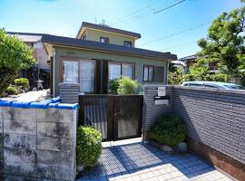 貸別荘せせらぎ, hotel v destinaci Taga