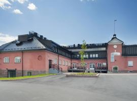 Hämeenkylän Kartano, hotelli Vantaalla