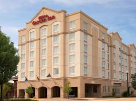 Hilton Garden Inn West Lafayette Wabash Landing: Lafayette şehrinde bir otoparklı otel