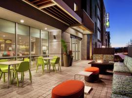 Home2 Suites By Hilton Silver Spring, cheap hotel in Silver Spring