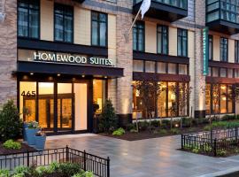 Homewood Suites by Hilton Washington DC Convention Center, отель Hilton в Вашингтоне