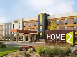 졸리엣에 위치한 호텔 Home2 Suites By Hilton Joliet Plainfield