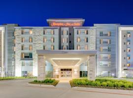 Hampton Inn & Suites North Houston Spring, отель в городе Спринг