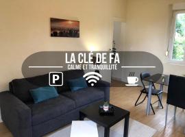 La clé de FA - Fibre Wifi - Parking - Calme et tranquilité, alquiler vacacional en Troyes