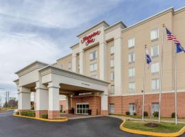 Hampton Inn Richmond - South, hotell i nærheten av Richmond internasjonale lufthavn - RIC i Richmond