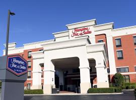 Hampton Inn & Suites Smithfield, hotel with parking in Smithfield