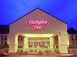 Hampton Inn Chester โรงแรมในเชสเตอร์