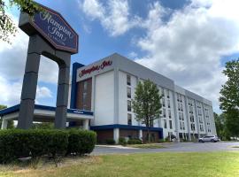 Hampton Inn Lexington Park、レキシントン・パークのホテル