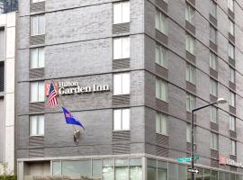 퀸스에 위치한 호텔 Hilton Garden Inn Long Island City