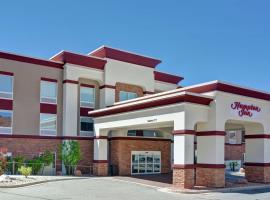 Hampton Inn Moab โรงแรมใกล้Canyonlands Field Airport - CNYในโมอาบ