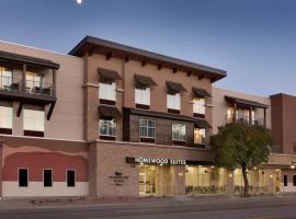 Homewood Suites by Hilton Moab, hotel near Canyonlands Field Airport - CNY, Moab