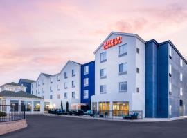 Hilton Garden Inn Albuquerque/Journal Center, hotel i Albuquerque