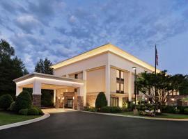 Hampton Inn Richmond/Ashland, hotel near Kings Dominion Amusement Park, Ashland