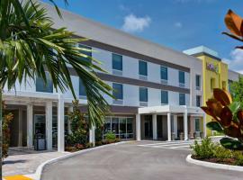 Home2 Suites By Hilton Naples I-75 Pine Ridge Road, hotel cerca de Tiburon Golf Club, Naples
