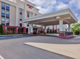 Hampton Inn Hendersonville, отель в городе Хендерсонвилл