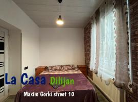 Bedroom La Casa Dilijan N1، فندق في ديليجان