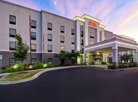 Hampton Inn & Suites - Columbia South, MD, hótel í Columbia