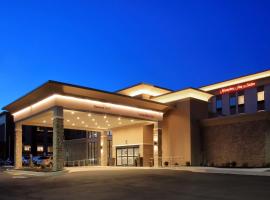 Hampton Inn & Suites By Hilton Baltimore/Aberdeen, Md, hotel en Aberdeen