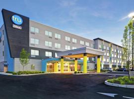 Tru By Hilton Chicopee Springfield, отель в городе Чикопи