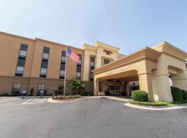 Hampton Inn Winfield, hotel di Tucker