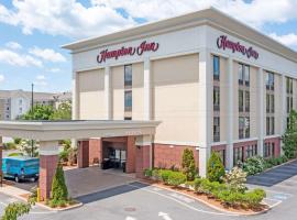 Hampton Inn Boston/Braintree, хотел, който приема домашни любимци, в Брейнтри