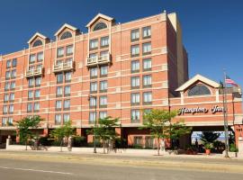 Hampton Inn by Hilton Boston/Cambridge, hotel di Cambridge