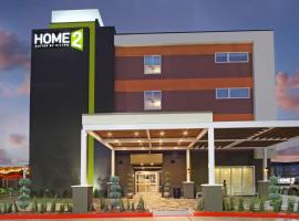 Home2 Suites By Hilton Beaumont, Tx, ξενοδοχείο σε Beaumont