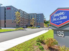 Hampton Inn & Suites Boston/Waltham、ウォルサムのホテル