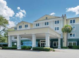 Hampton Inn & Suites Jekyll Island, hotel in Jekyll Island