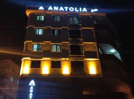 Anatolia SUITE APART, hotel in Bostancı