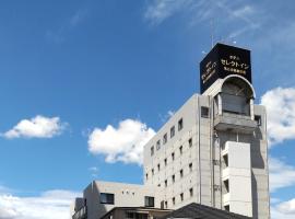 Select Inn Nagoya Iwakura Eki-mae, מלון ליד נמל התעופה גיפו - QGU, Iwakura