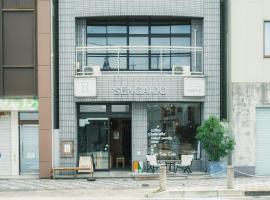 Okazaki Micro Hotel ANGLE, inn in Okazaki