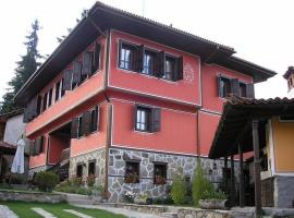 Gozbarov's Guest House, gistihús í Koprivshtitsa