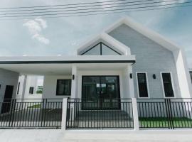 AKIRA Villa, hotel in Buriram