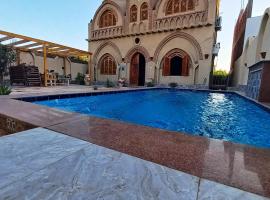 Mystical habou domes villa, apartament cu servicii hoteliere din Luxor