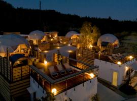 villa vacances hamanako, hotel em Hamamatsu