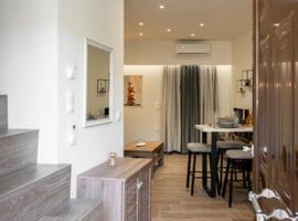 Guest house (Gastouri) – apartament w mieście Gastouri