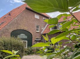 Hoeve Vianen, beach rental in De Cocksdorp