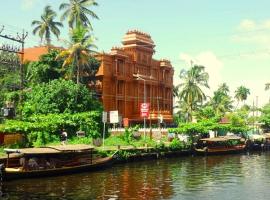 Haveli Backwater Resort, hotel en Alappuzha