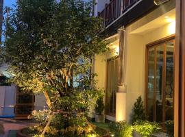 Baannalin Hometel บ้านนลิน โฮมเทล, appart'hôtel à Chiang Mai