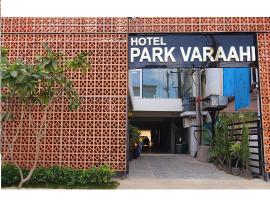 Viesnīca Hotel Park Varaahi pilsētā Tirupati