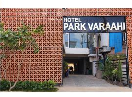 Hotel Park Varaahi, מלון בטירופאטי