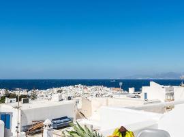 Brand New Mykonos Town Suites, apartment in Mýkonos City