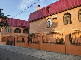 Gogi's Paradise Guesthouse, hotel a Akhmeta