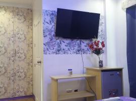 Dew Forest - Romblon Airport Hotel, Hotel in Alcantara