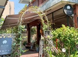 Hangzhou Citynest Music B&B, hotel perto de Spring Dawn at Su Causeway, Hangzhou