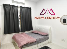 Kampung Raja에 위치한 코티지 Amisya Homestay