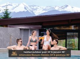 SPA Resort St Ivan Rilski - Halfboard & All Inclusive, hotell sihtkohas Bansko